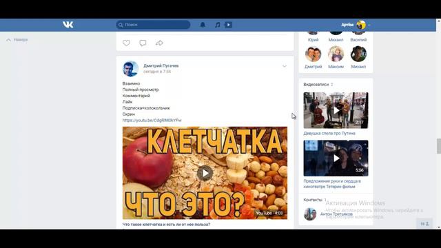 Теперь за это YouTube банит! Новые правила на ютубе смотреть онлайн
