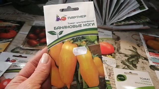 Среднерослые томаты, 1 метр, урожайные и не очень, проверенные и новинки смотреть онлайн