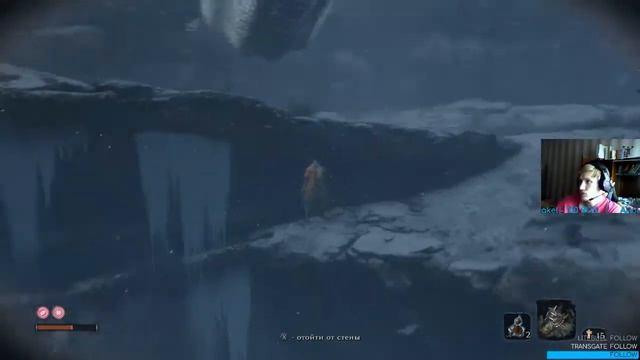 Зачем ты тут живешь?