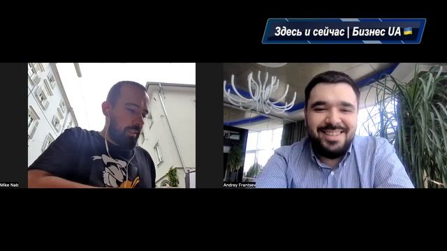 ?? Разговор с экспертом по маркетингу сети ресторанов на "Здесь и Сейчас" смотреть онлайн