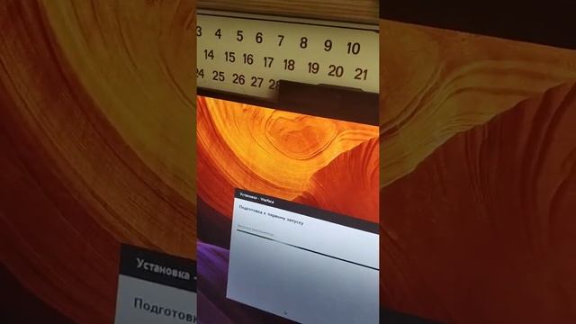 Конечный итог, собрали и поставили! Моноблок Asus смотреть онлайн