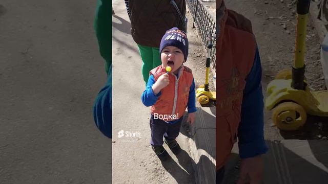 Пиво или водка)