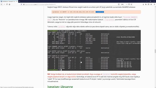 Andmeturve praktikum 10 - Tulemüür -iptables, nmap, IPv6 смотреть онлайн