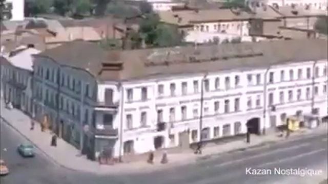 Старая Казань, ностальгия, эх были времена. смотреть онлайн