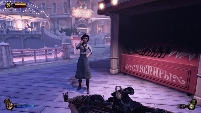 BioShock Infinite любопытная Элизабет смотреть онлайн