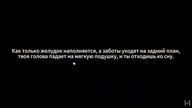 ПРОКАТИСЬ НА ХОДЯЧЕЙ КАРТОШКЕ! • Yonder: The Cloud Catcher Chronicles Прохождение • #1 смотреть онлайн