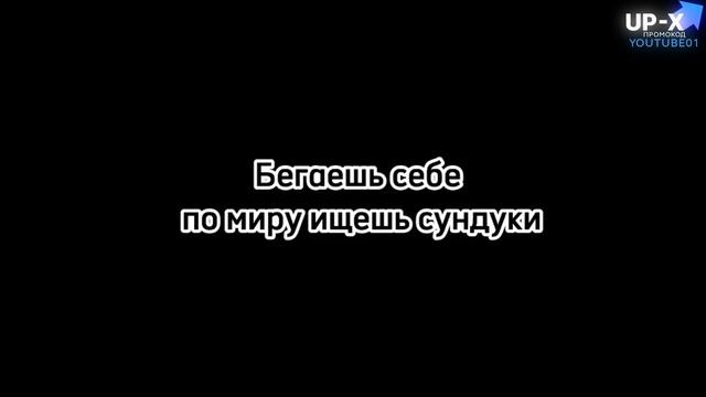 ГЕНШИН ИМПАКТ ПОДБОРКА МЕМОВ #51 смотреть онлайн