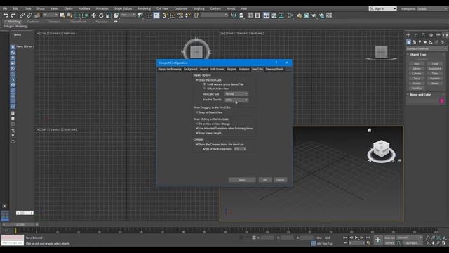 How to solve missing viewcube in 3ds Max смотреть онлайн