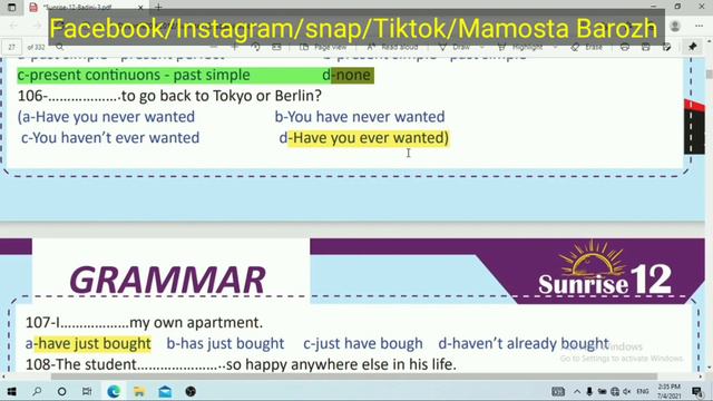Present perfect and present perfect continuous смотреть онлайн