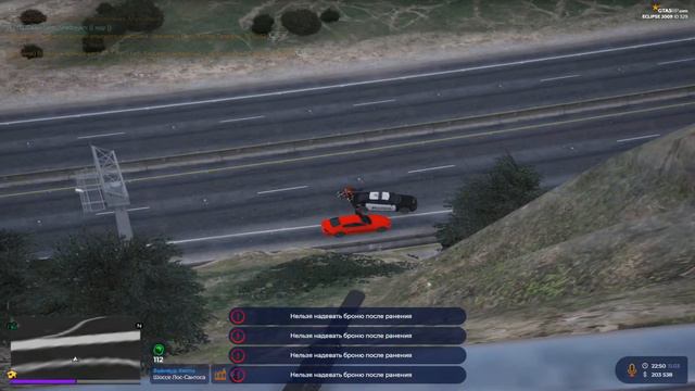 Стою бесконечно в очереди | eclipse | gta5rp смотреть онлайн