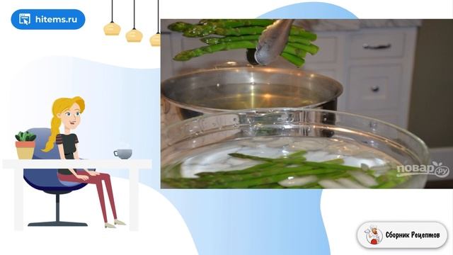 Наука и Исследования