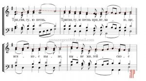 ХЕРУВИМСКАЯ ПЕСНЬ✨муз.А.ДЕНИСОВА - Сопрановая партия