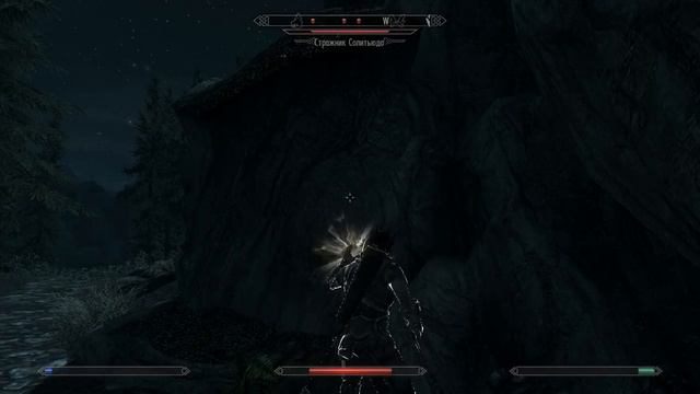 TES V Skyrim Легендарное Прохождение На Первом Уровне Второй Дракон смотреть онлайн