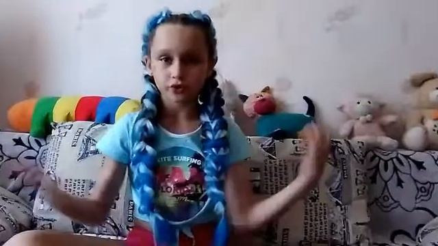 КАНЕКОЛОН? смотреть онлайн