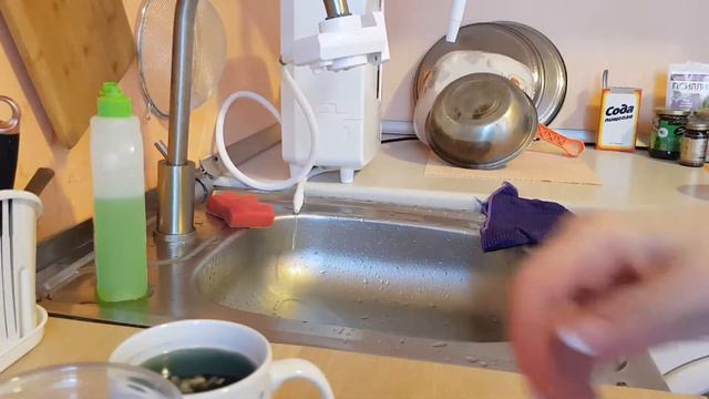 канген вода отмыла жирную тарелку смотреть онлайн