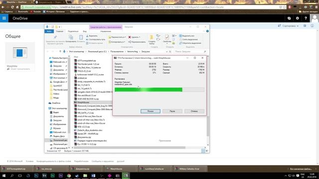 Установка Warphilia v1.1 на Mount & Blade: Warband смотреть онлайн