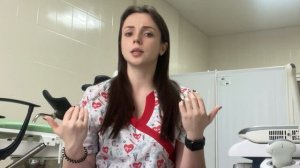 Медикаментозный аборт. Борьба с последствиями