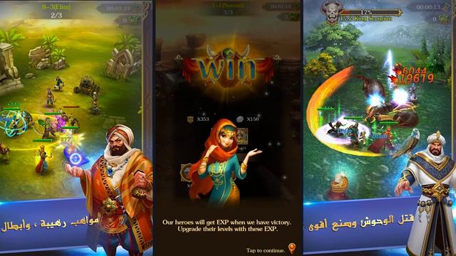 Arab Legend (global English) | Gameplay Android смотреть онлайн