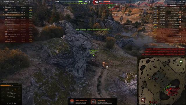 Вылазки | A-TAC | WoT смотреть онлайн