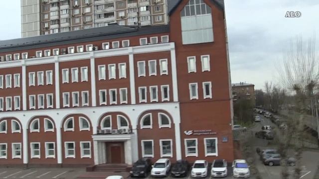 Monorail Moskau смотреть онлайн