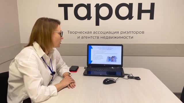 Второй кредитный комитет. Предпросмотр смотреть онлайн
