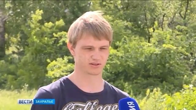 В Кургане официально для купания открыли 3 пляжа смотреть онлайн