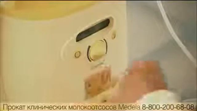 Все, что вы хотели знать о грудном вскармливании смотреть онлайн