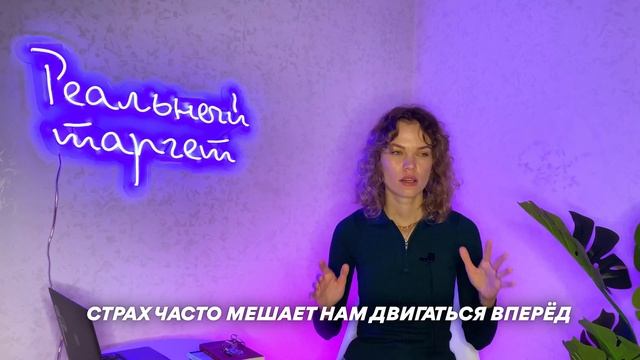 Как справиться с ленью и начать действовать? Почему ты ничего не делаешь? Как изменить свою жизнь? смотреть онлайн