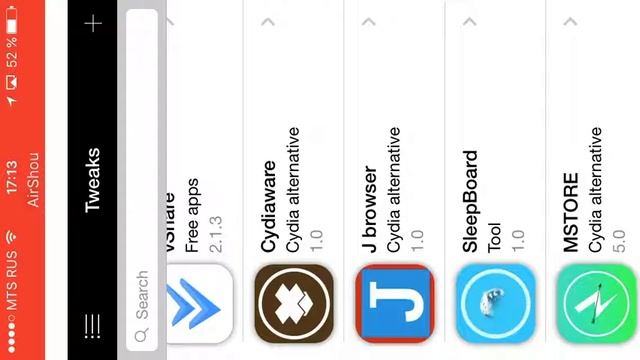 Как скачать Cydia