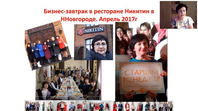 Как на пенсии начать жить? Галина Кардакова смотреть онлайн