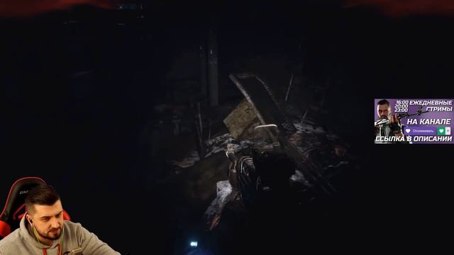 ФИНАЛ #11 ➤ Metro Exodus ➤ Максимальная сложность смотреть онлайн