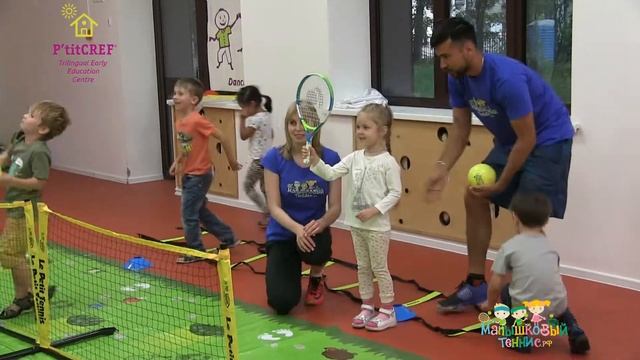 Малышковый теннис в PtitCREF Измайлово 24 08 2017 смотреть онлайн