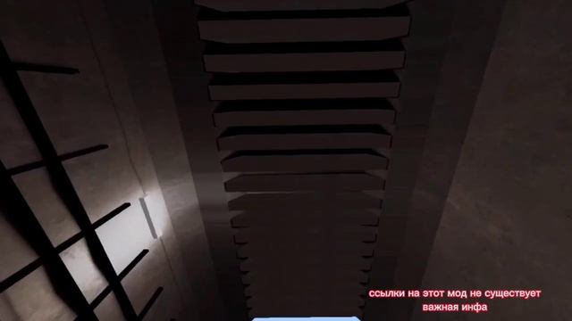 ?Метротоннель метро для майнкрафт?️ смотреть онлайн