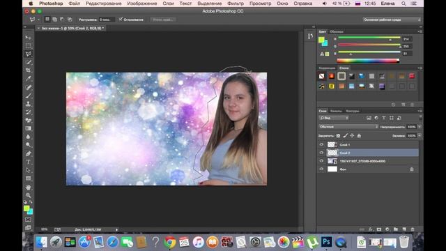 ДЕЛАЕМ ОБЛОЖКУ ДЛЯ ВИДЕО/ ДЛЯ НОВИЧКОВ смотреть онлайн