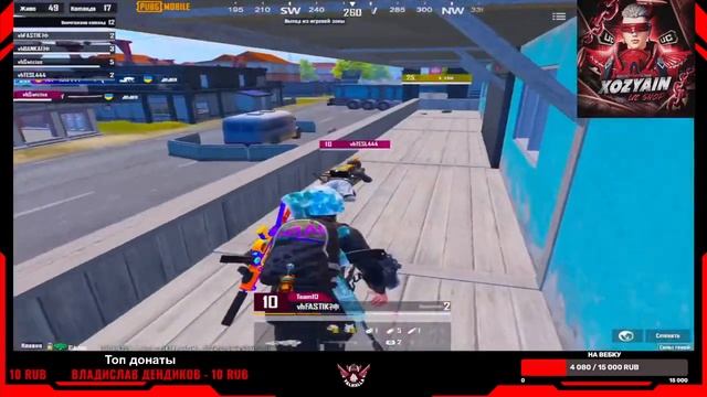 ПРИЗОВЫЕ КАСТОМКИ,РОЗЫГРЫШИ,РП!ОБНОВЛЕНИЕ 3.0 PUBG MOBILE!ПРОКАЧКА АККАУНТА В ТЕЛЕГРАММ!! смотреть онлайн
