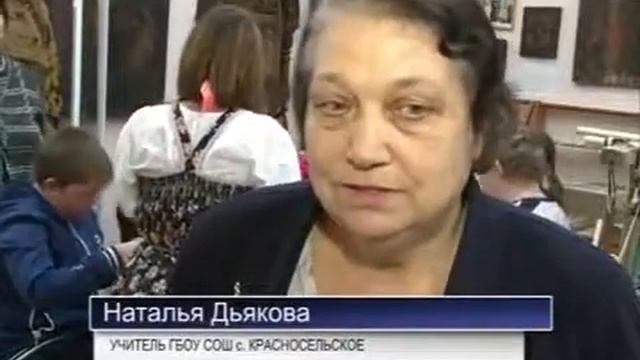 Мероприятие "От зерна до хлеба" смотреть онлайн
