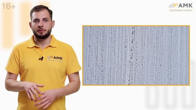 ?? Как монтировать АМК на полистирол? Декоративная отделка дома на утеплитель пенополистирол???? смотреть онлайн