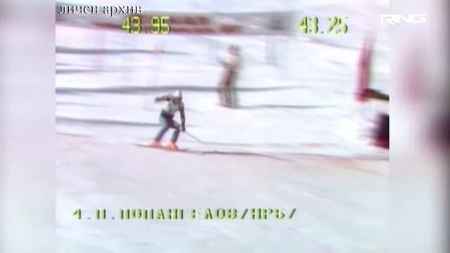 Спускане към върховете - Петър Попангелов за успехите и разочарованията смотреть онлайн