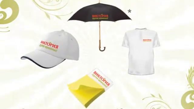 Виктория ЮЖНОЕ БУТОВО смотреть онлайн