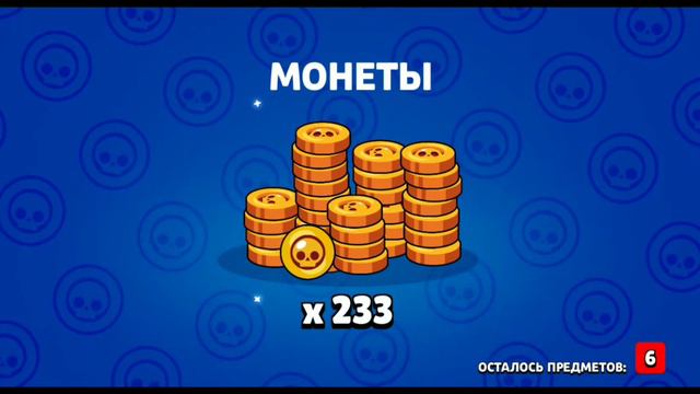 выпал ВОРОН 🤯🕊️🕊️| Negr Brawl Stars смотреть онлайн