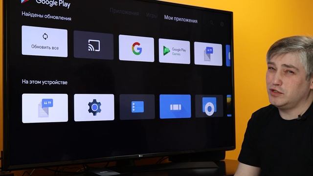 ТВ-приставка МТС ТВ | Личный опыт смотреть онлайн