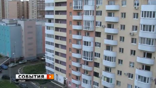 Семья Клочковых отпраздновала новоселье смотреть онлайн