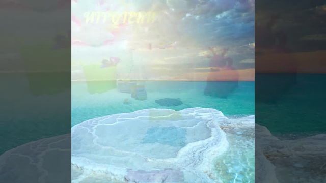 Соляная пещера Солти смотреть онлайн