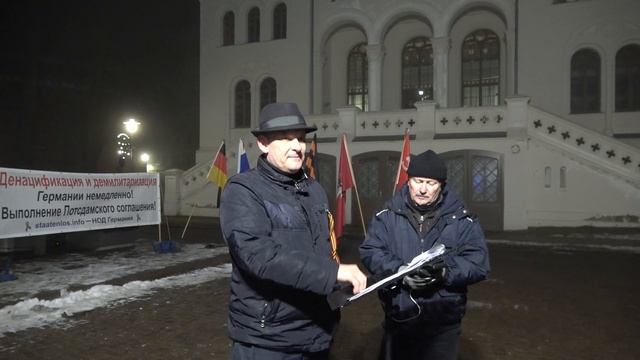 #Deutschenfeindlichkeit Der Bundesrepublik Deutschland - BRD - Teil 1