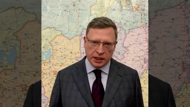Александр Бурков снял с занимаемой должности Министра здравоохранения Ирину Солдатову смотреть онлайн