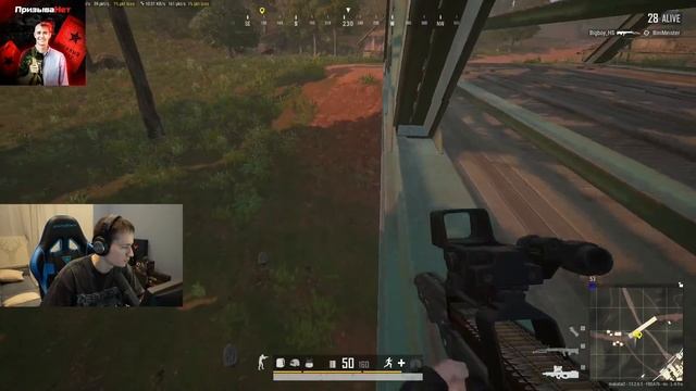 Р90 выигрывает катку / Мерзкие синие стрелки / BEST PUBG смотреть онлайн