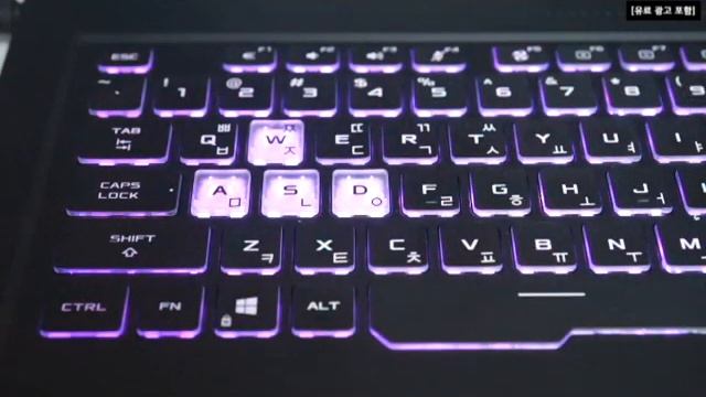 [광고] ASUS TUF Gaming F17 FX706HM HX032 타건음 테스트 смотреть онлайн