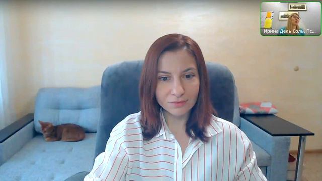 Мне интересно!