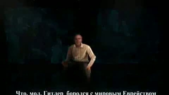 4 христ против лиц 3 смотреть онлайн