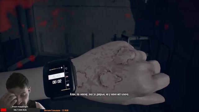 Resident Evil 7 Biohazard.(Мия)#6 смотреть онлайн